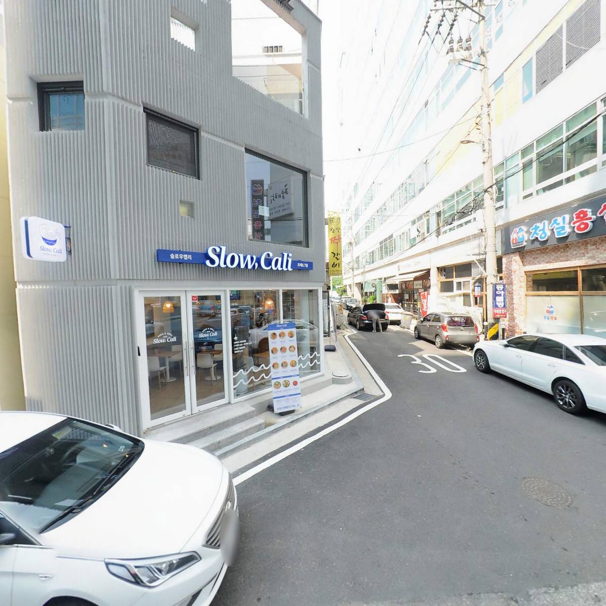 서울보증보험（주）부평지점_3