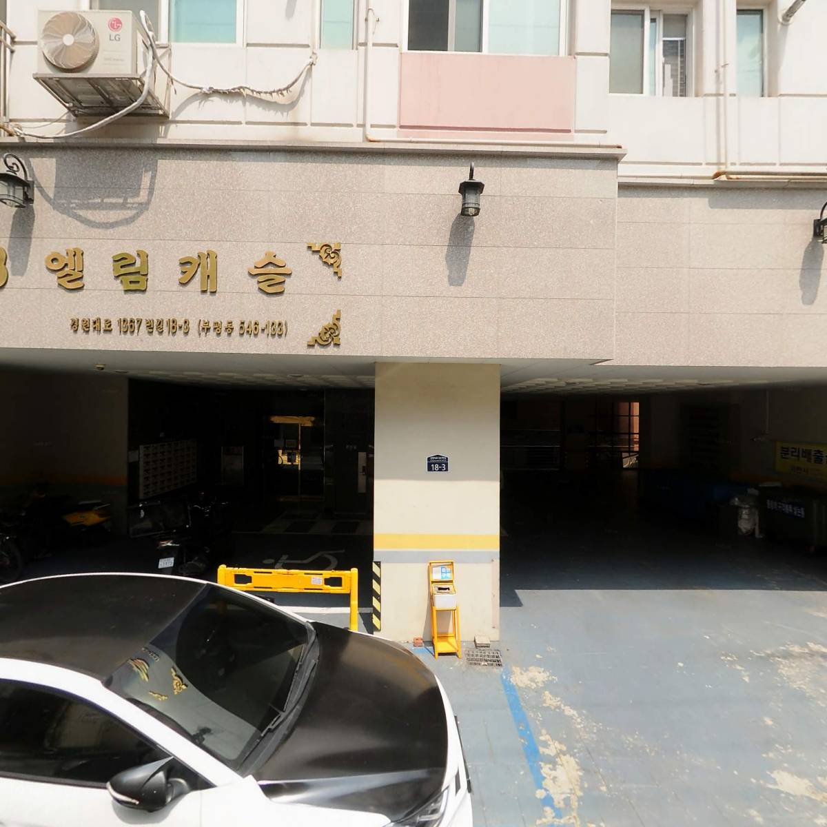세븐일레븐 부평보영점