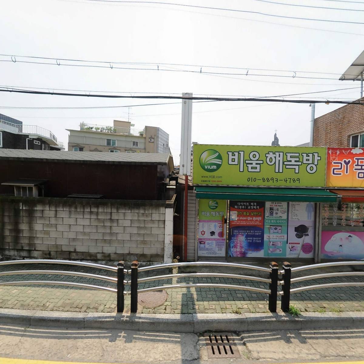 예은자원