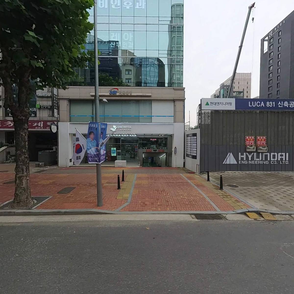 주식회사 서월각