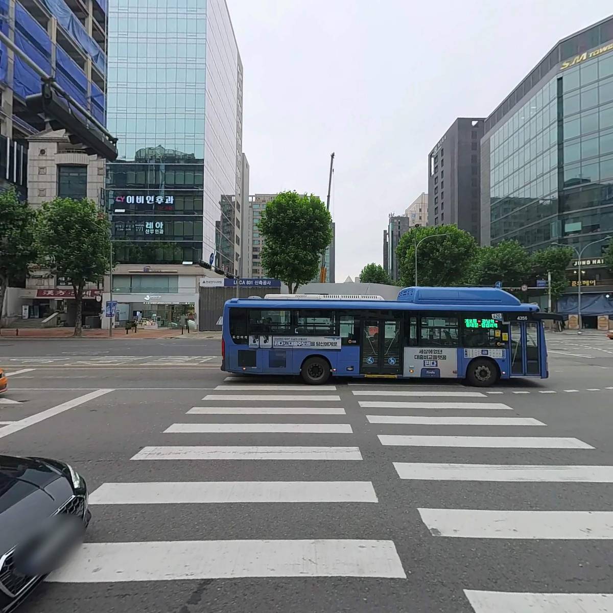주식회사 밴드앤링크_3