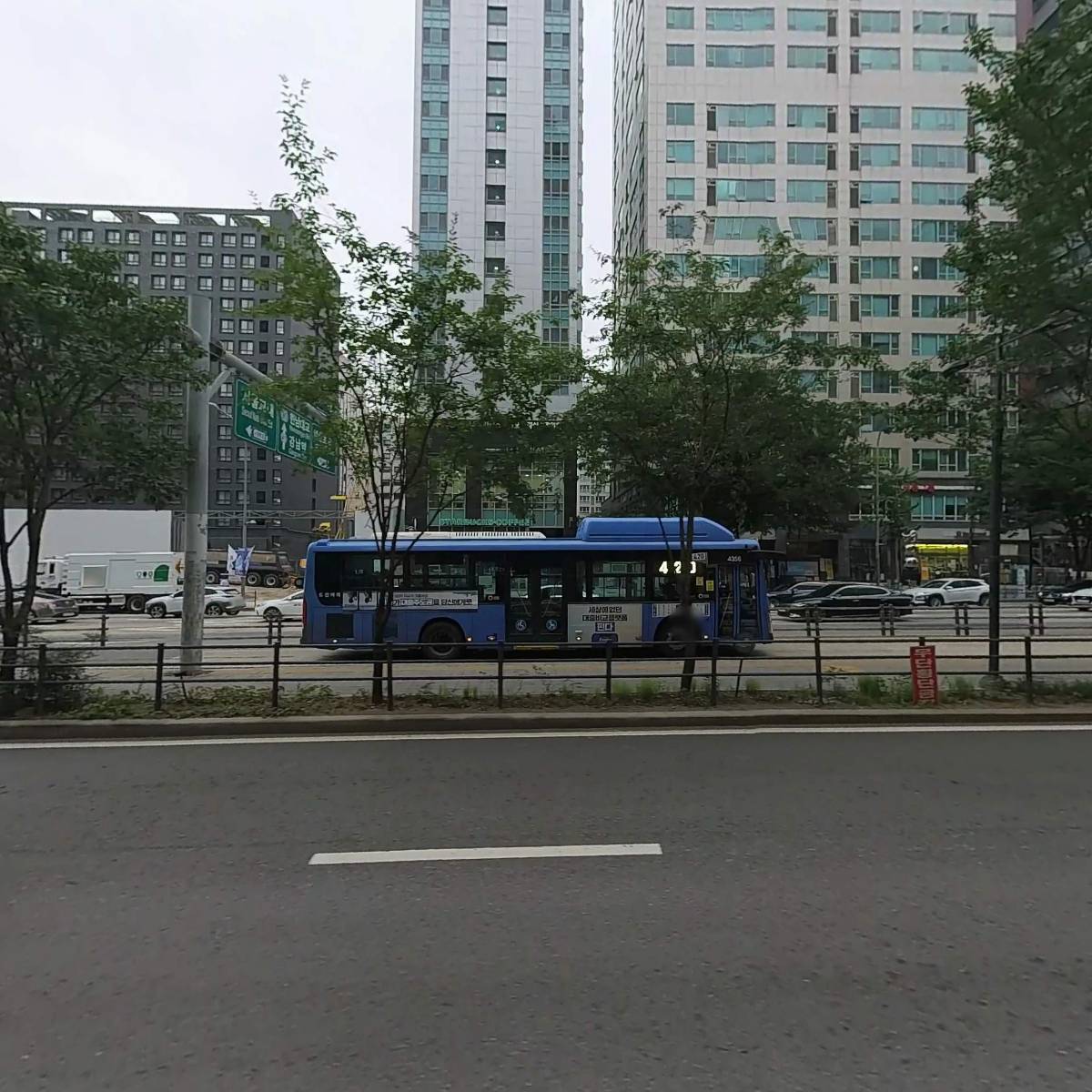 (주) 코난테크놀로지_3