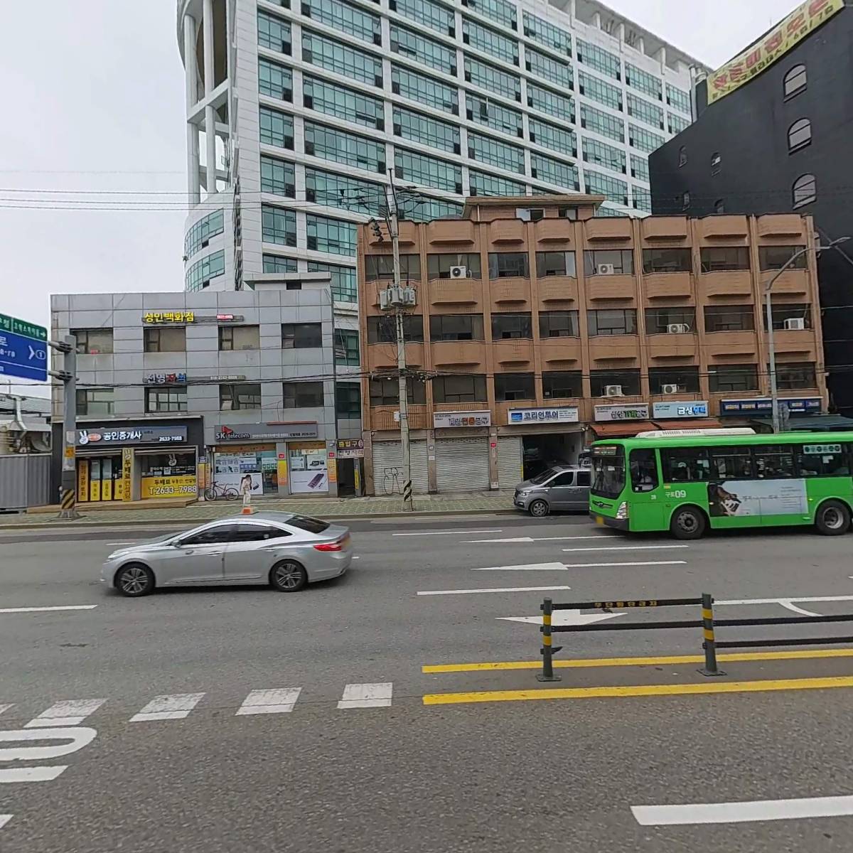 제일허브힐한의원_3