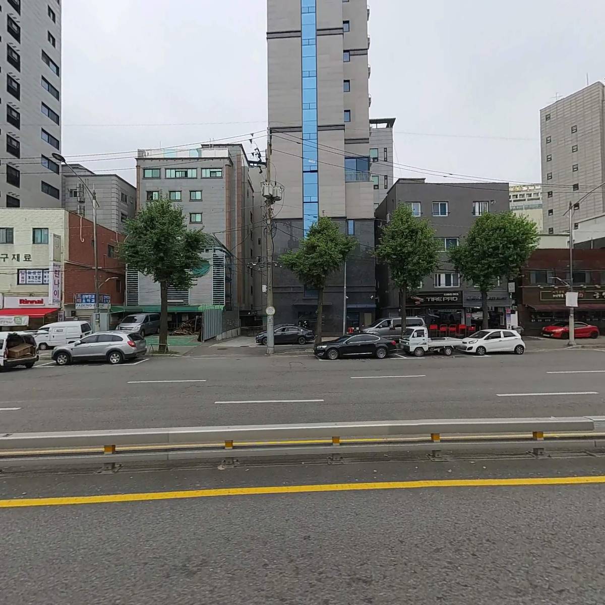 데일리테라피_3