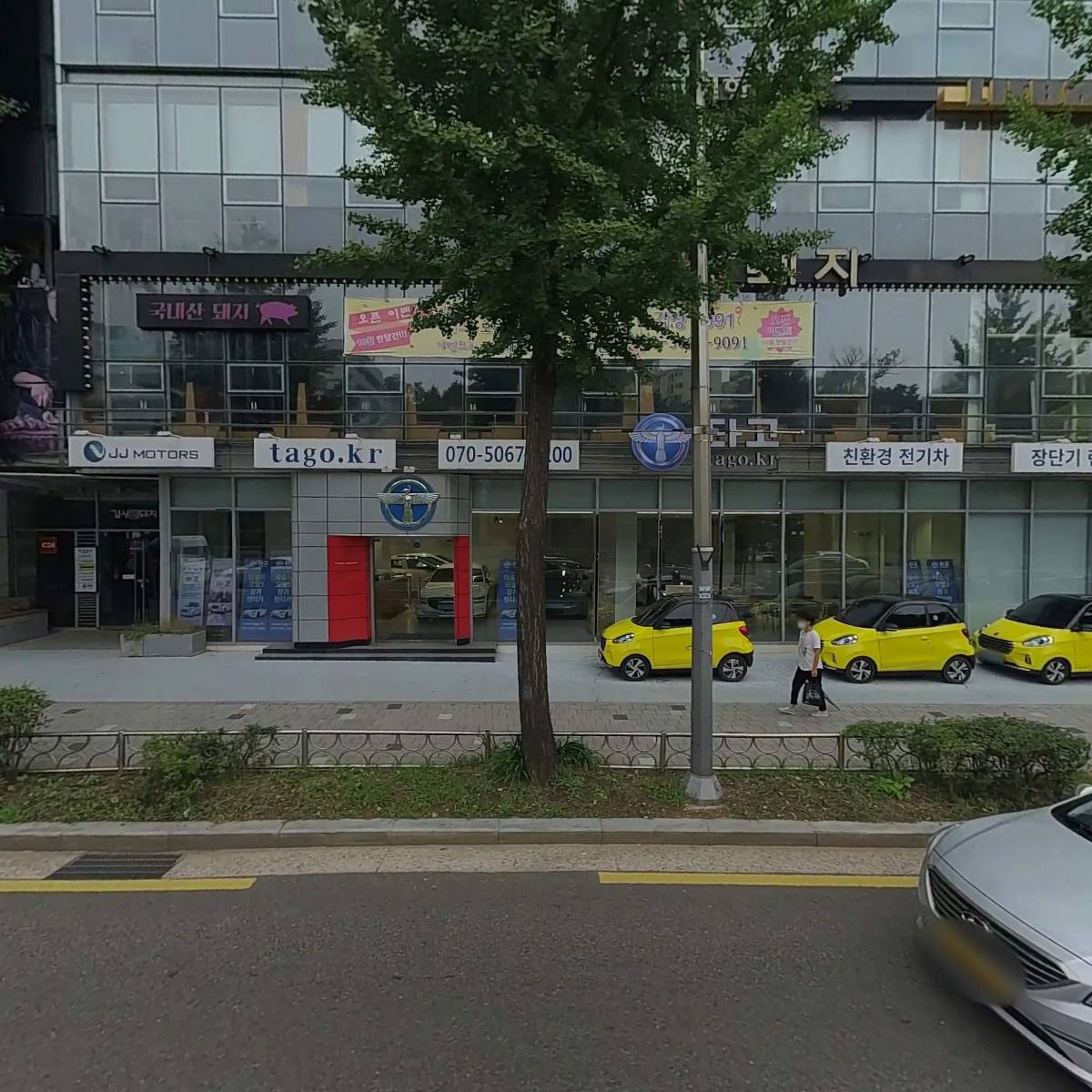 립헬모바일크레인코리아（유）