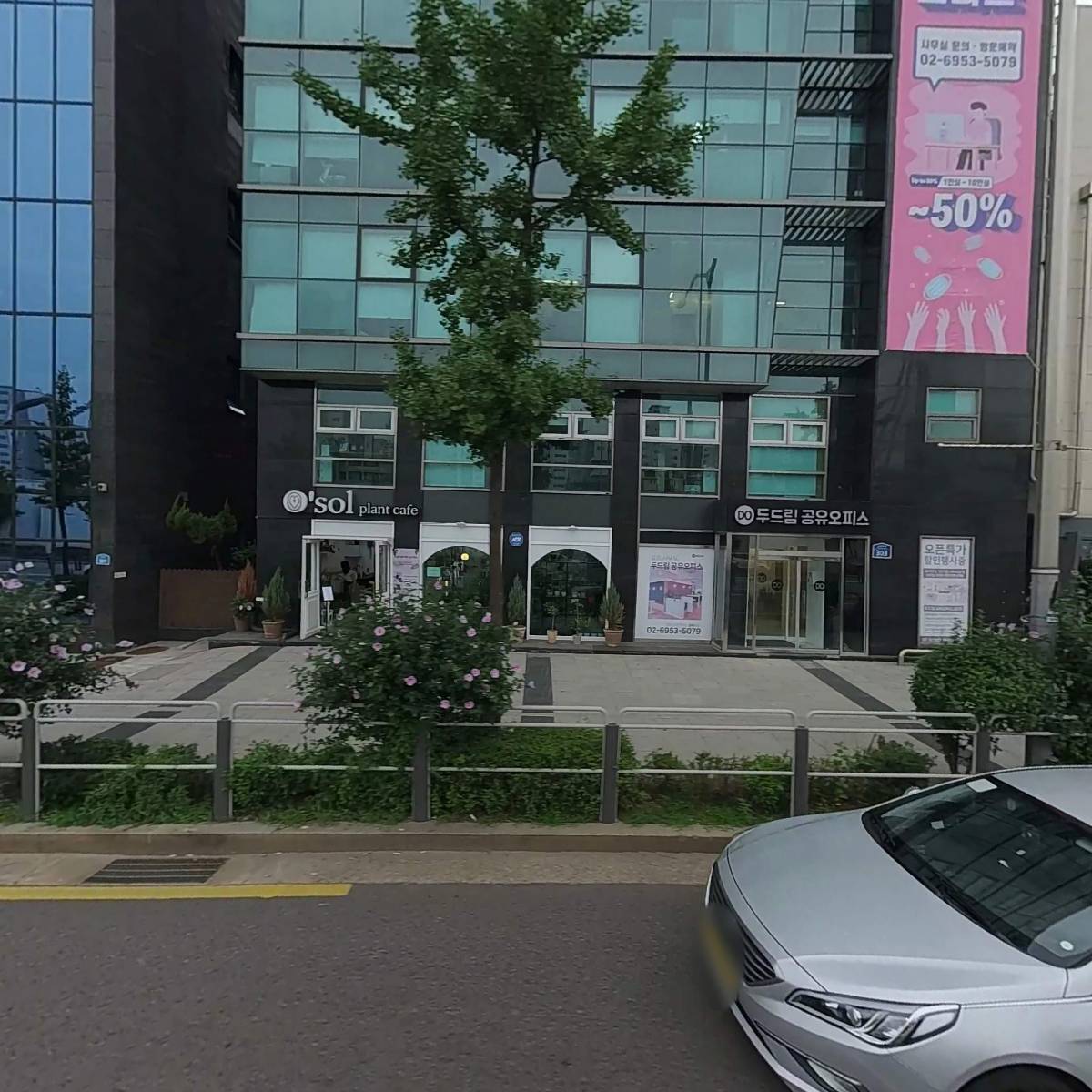 브랜뉴플래닛 주식회사
