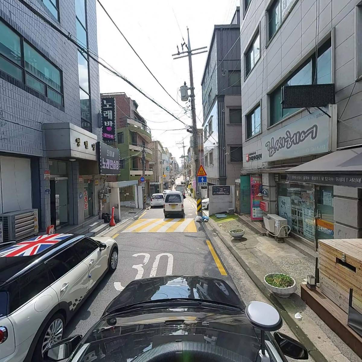 주식회사 삼현팜_4