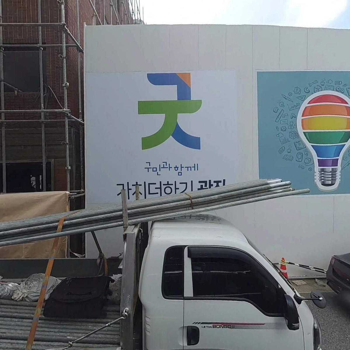 (주)코리아컨텐츠네트워크_3