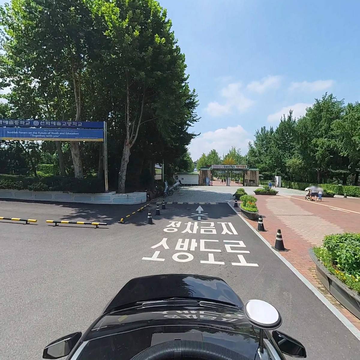 (학)선학학원_4