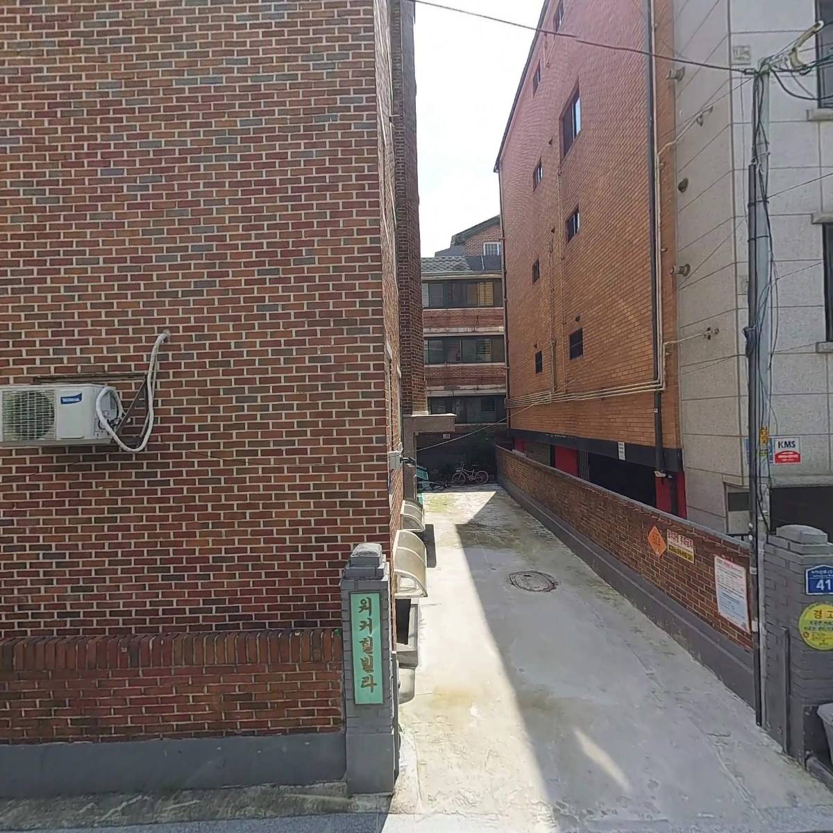 광장동 주민자치위원회_3