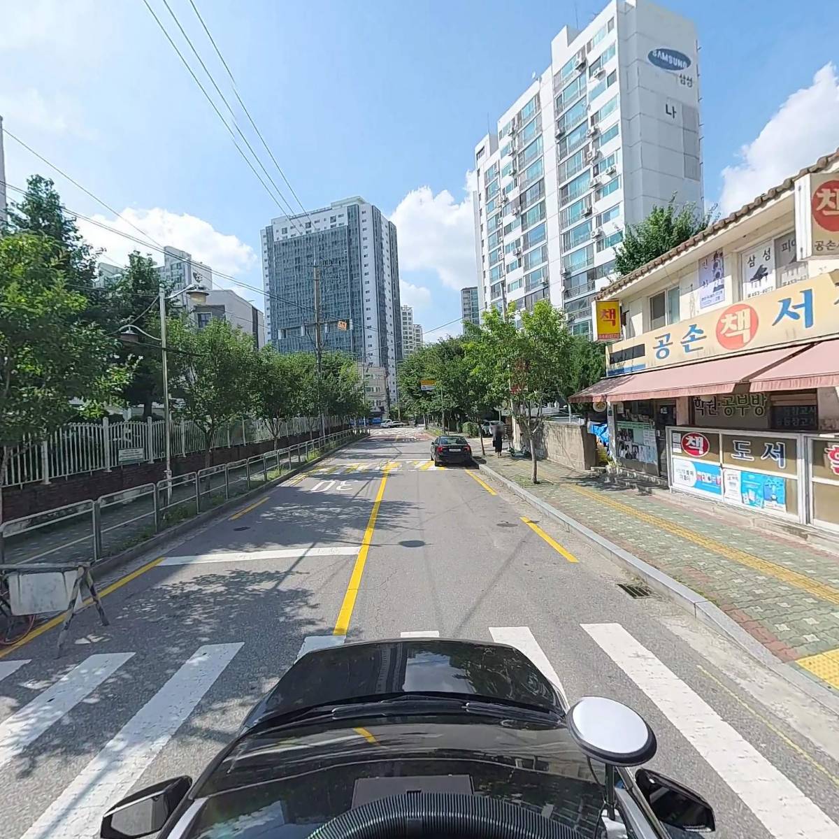 (주)공손서점_4