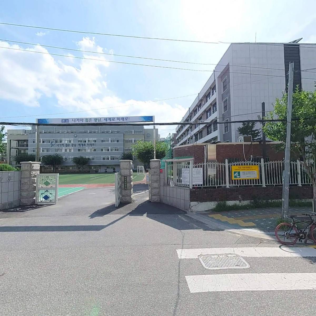 (주)공손서점_3