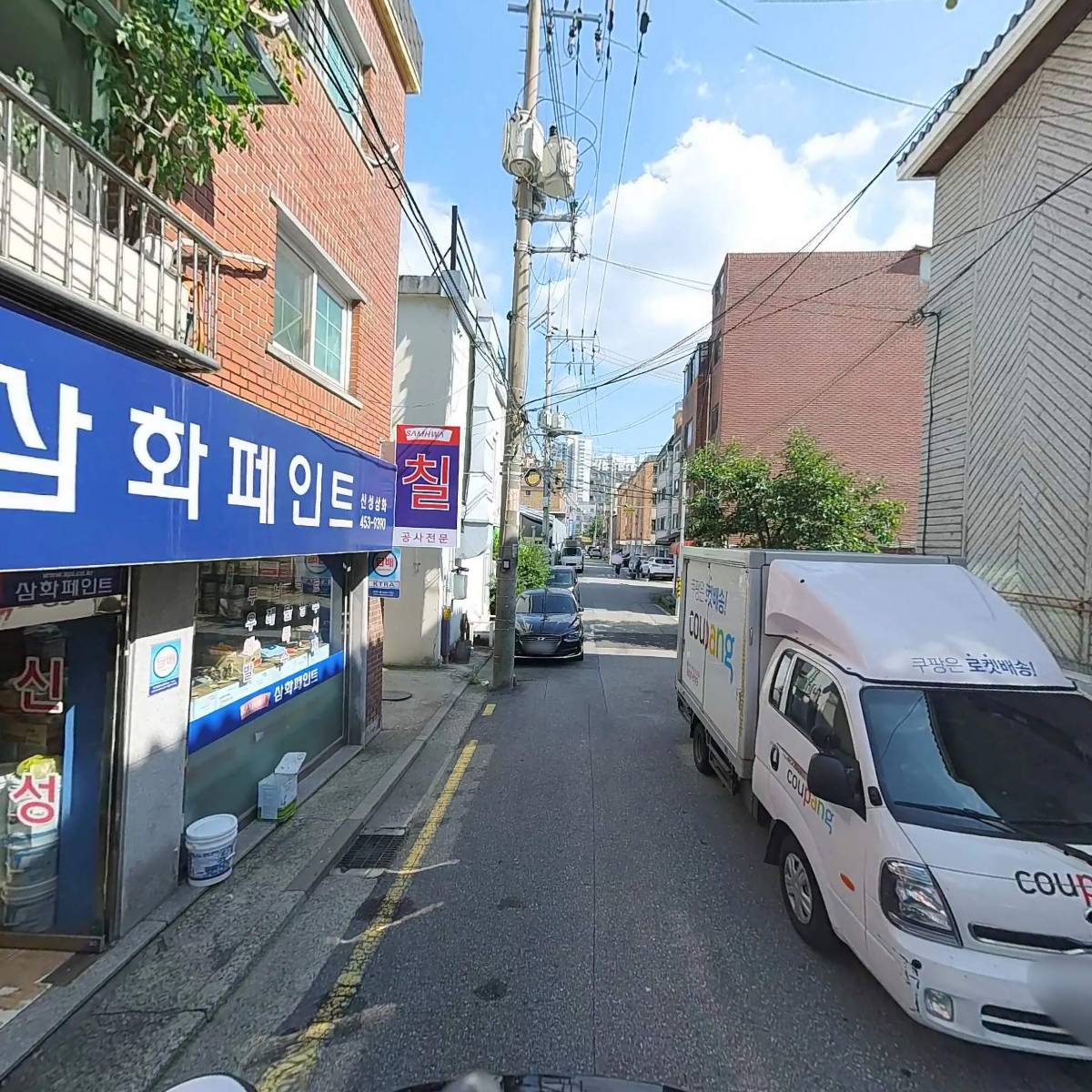 정해건설(주)_2