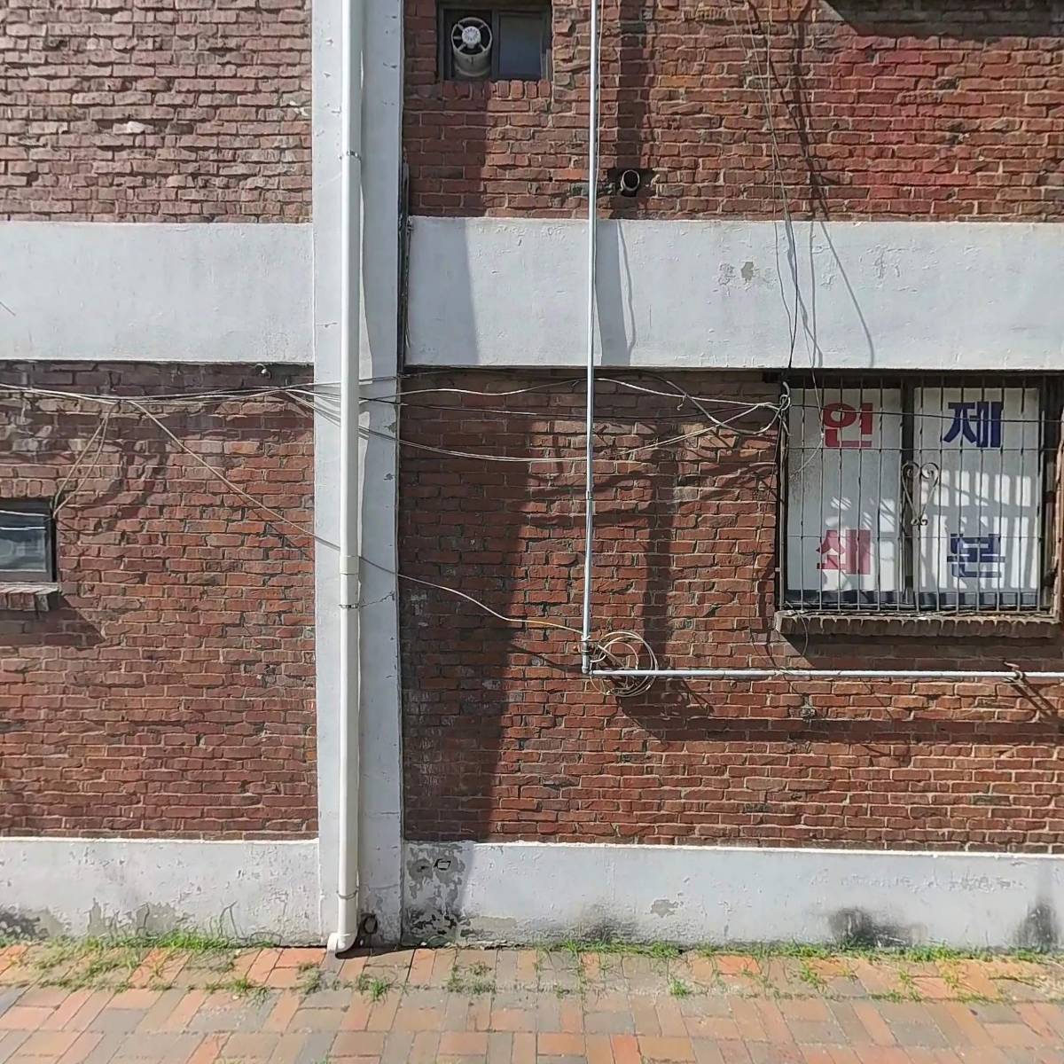 피자스쿨광진구청점