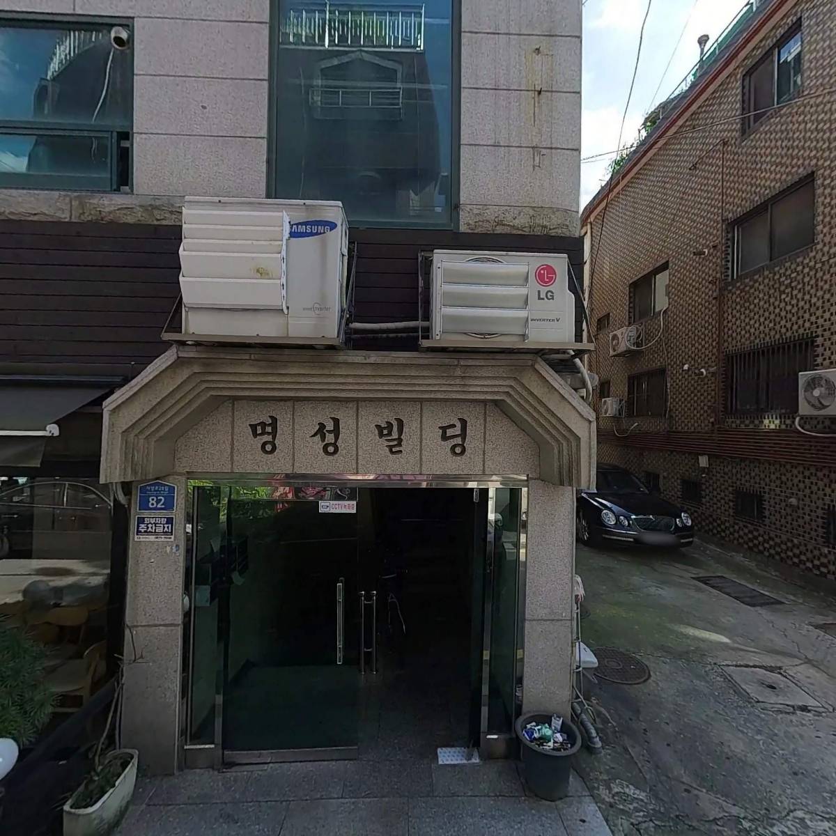 청동물산