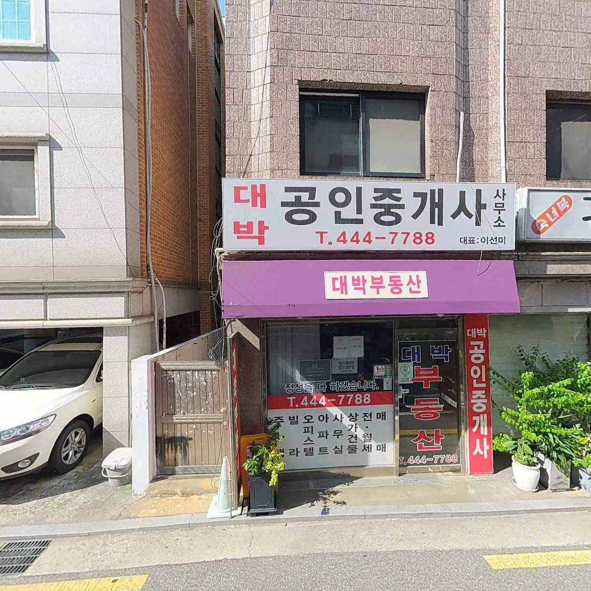 청동물산_3