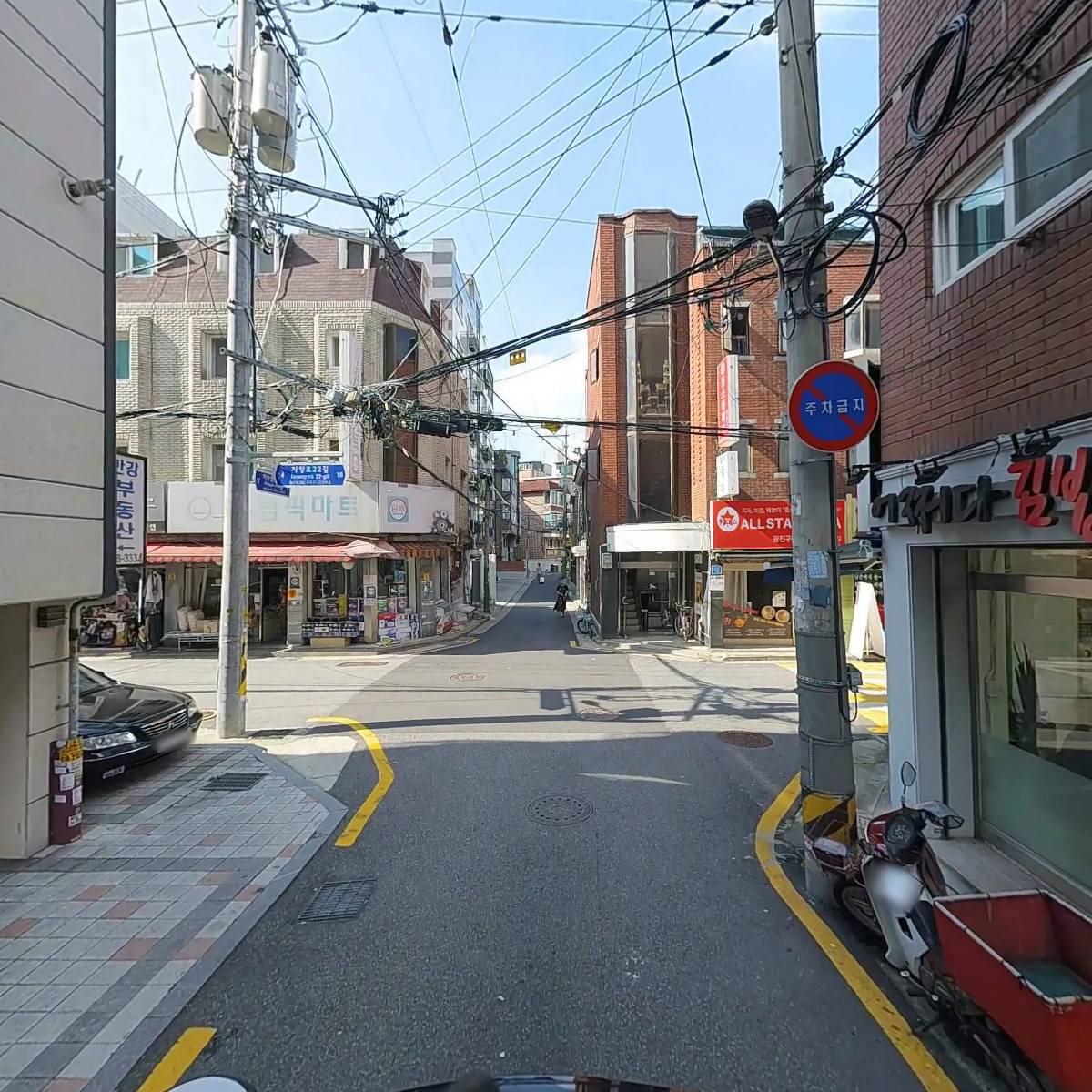 어쩌다김밥_2