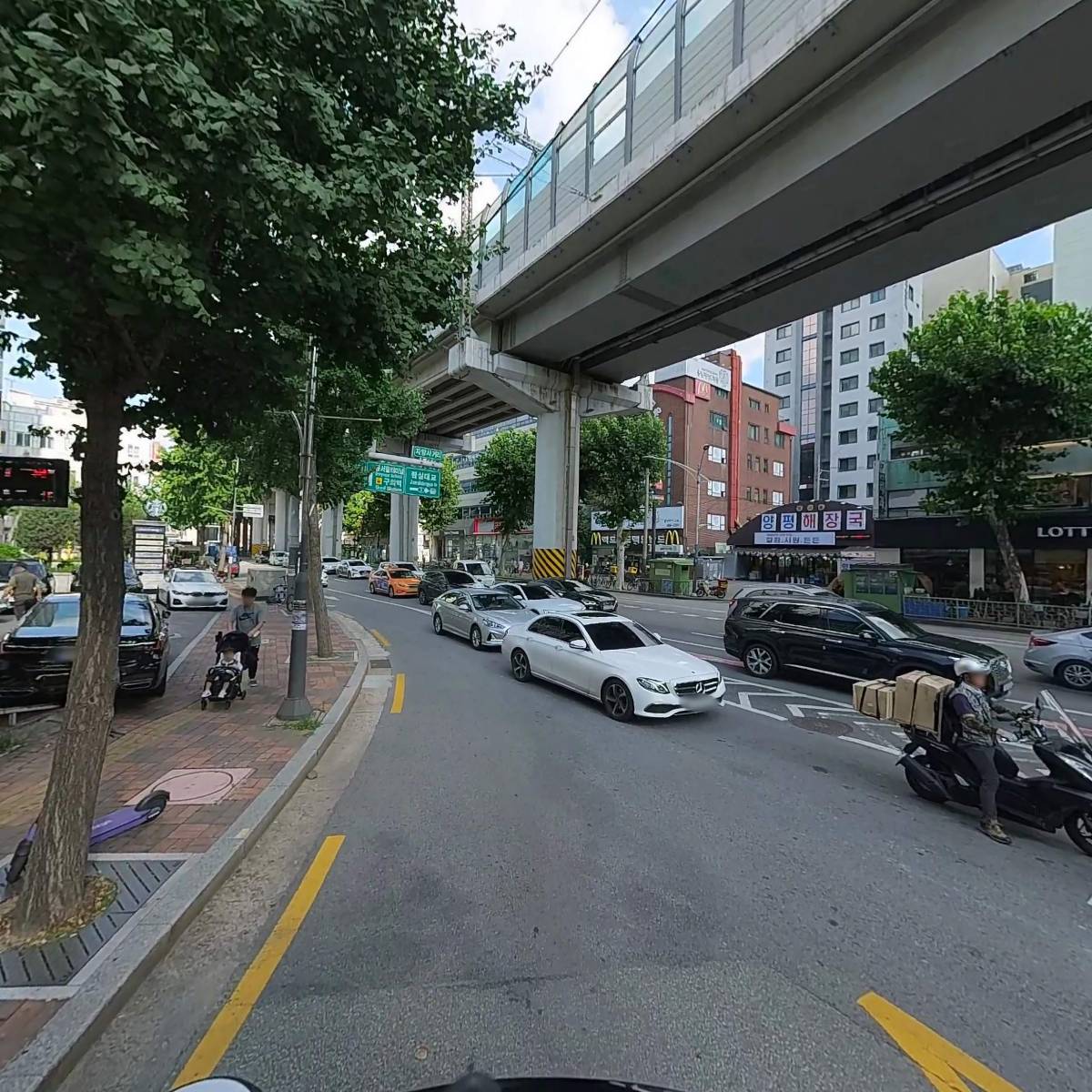 (주)파오스_2