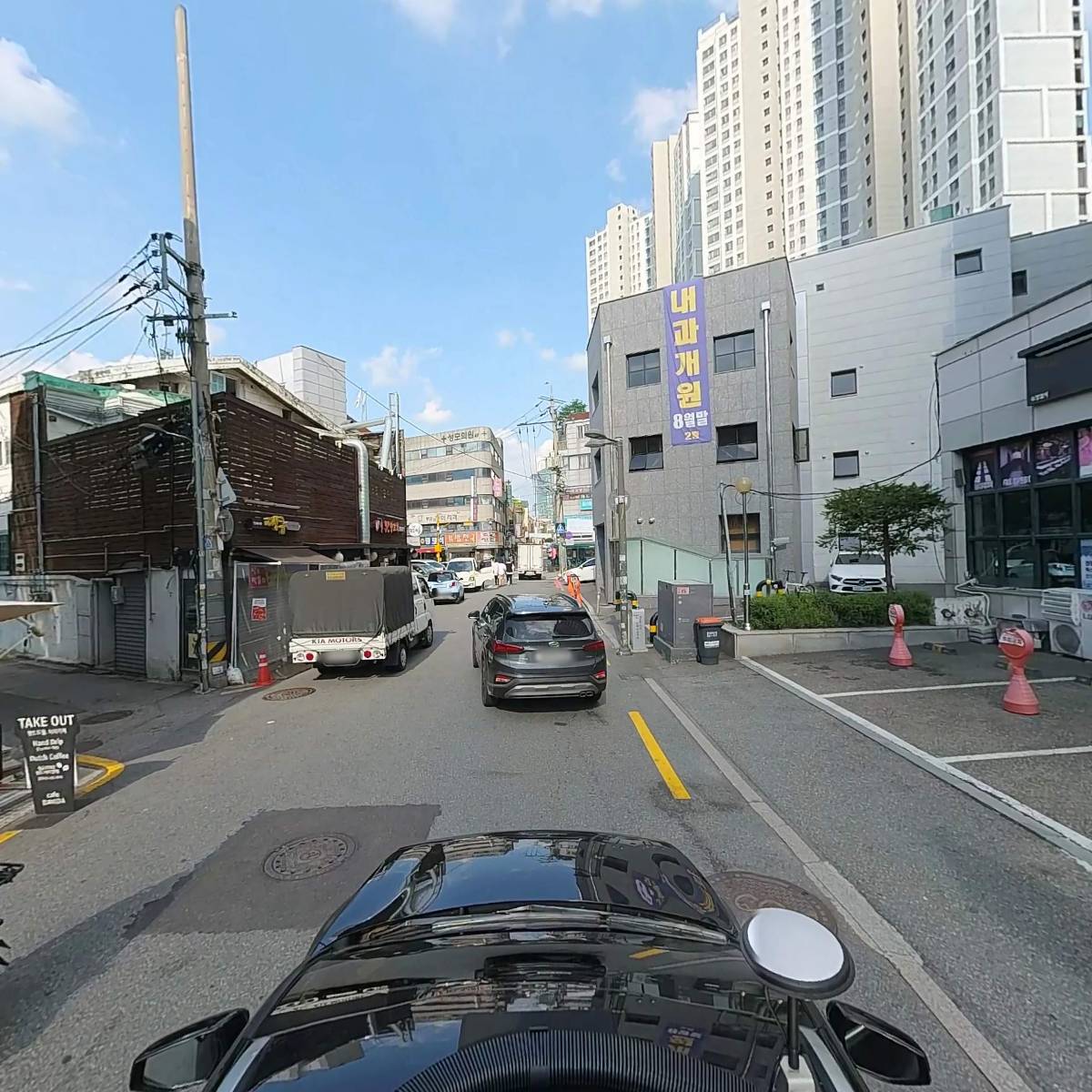 주식회사 노드_4