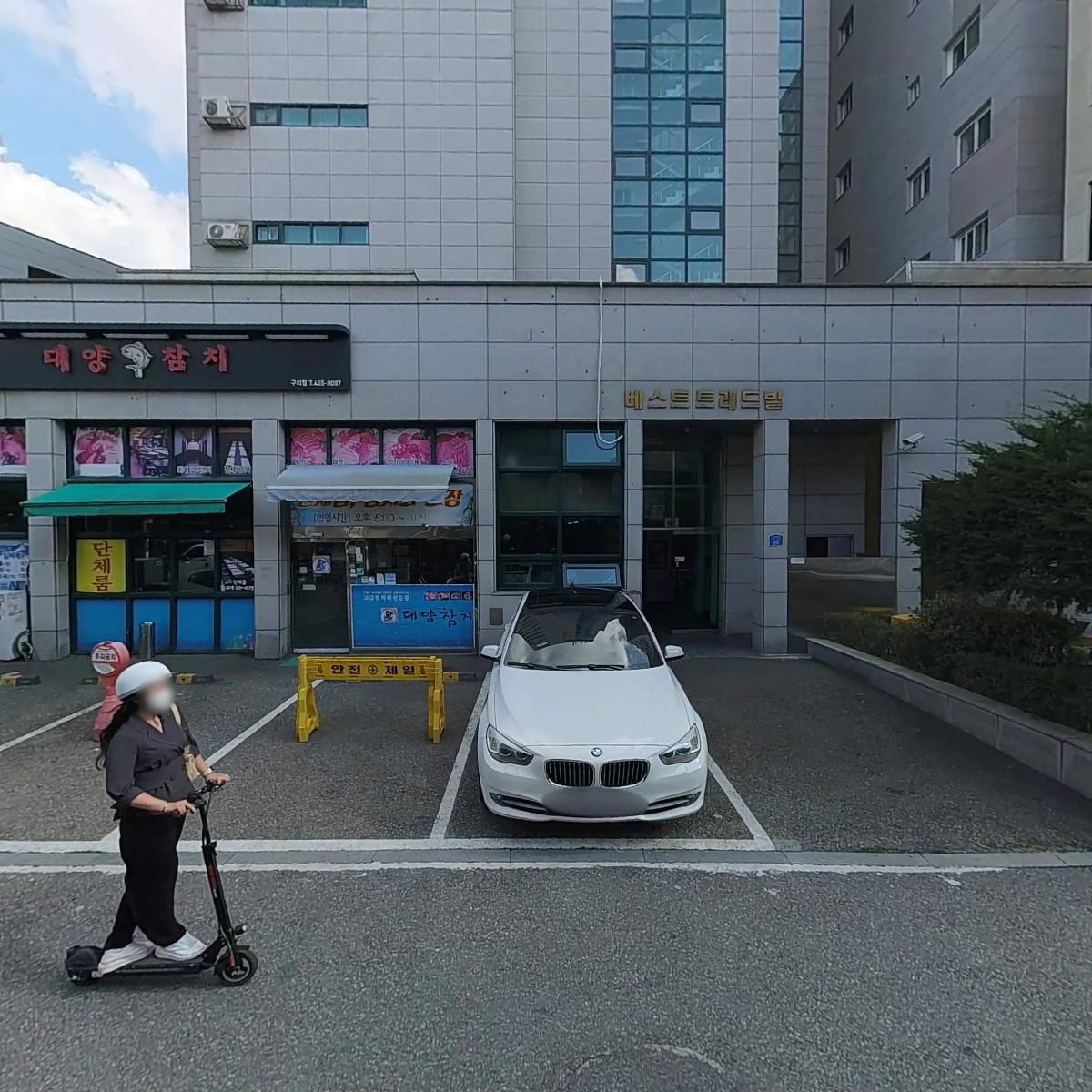 주식회사 노드