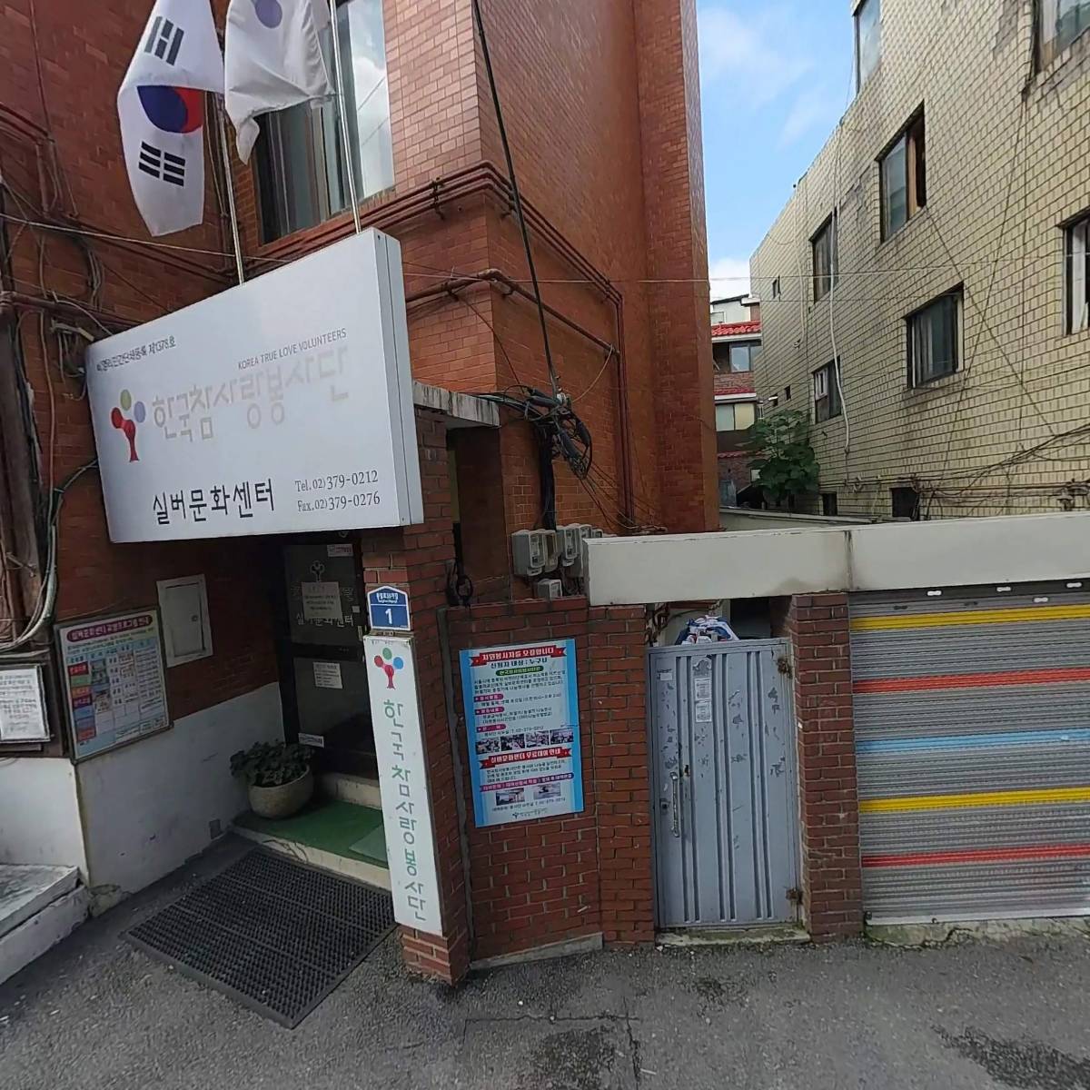 더레드미디어