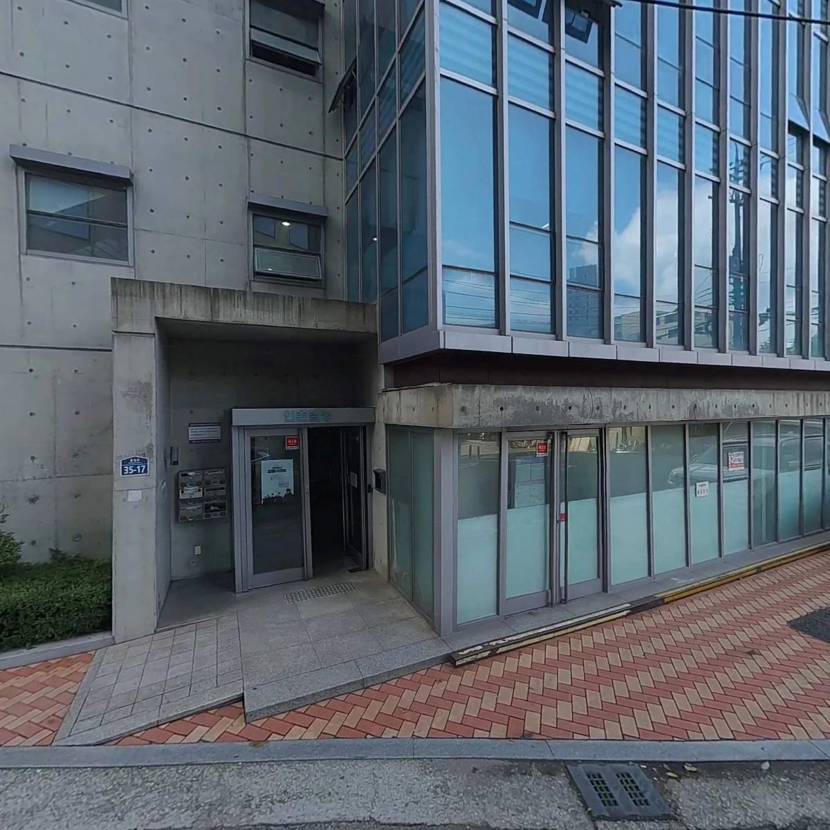 주식회사 주머니그룹