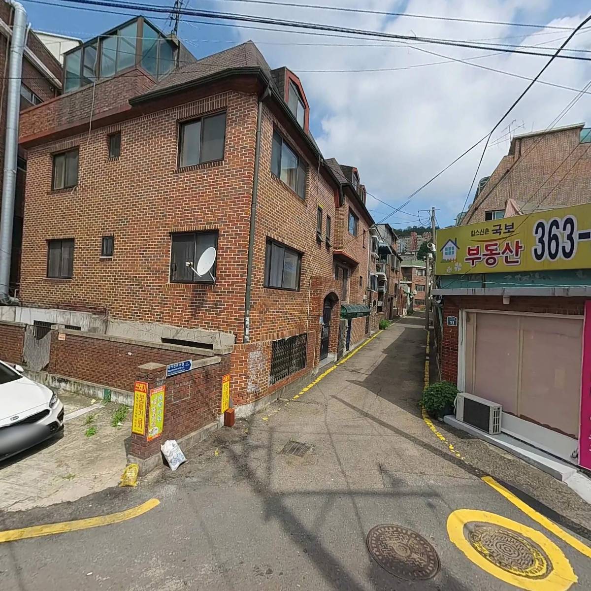 얼음꽃 와땡큐 아이스크림 할인점_3
