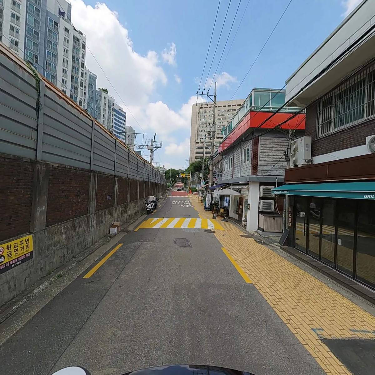 미근동 1051_2