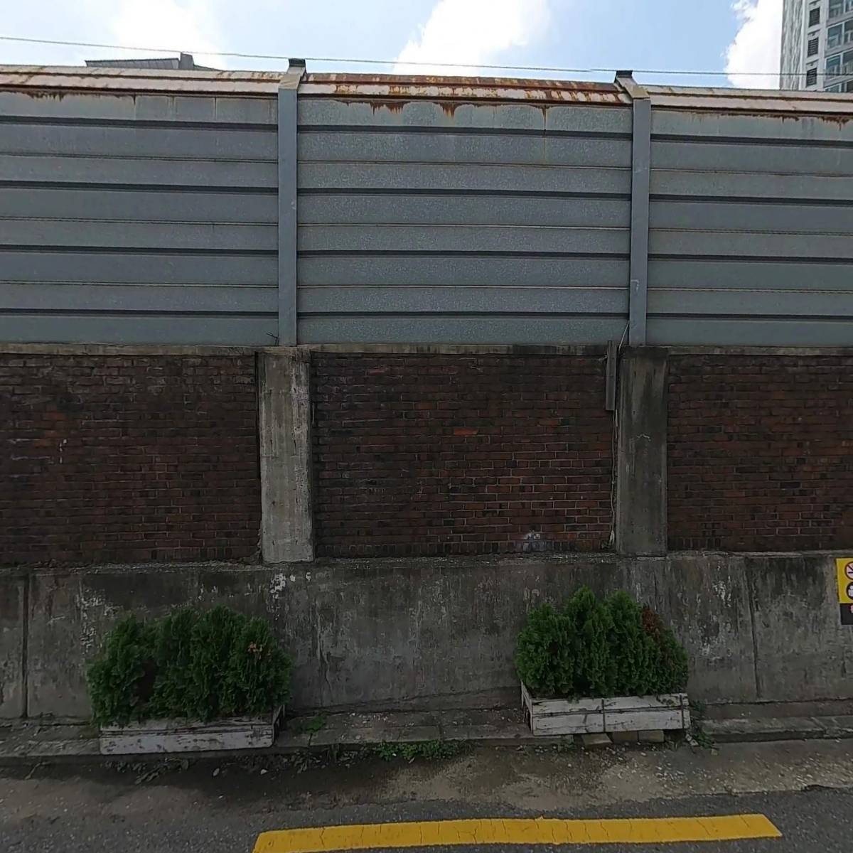 미근동 1051