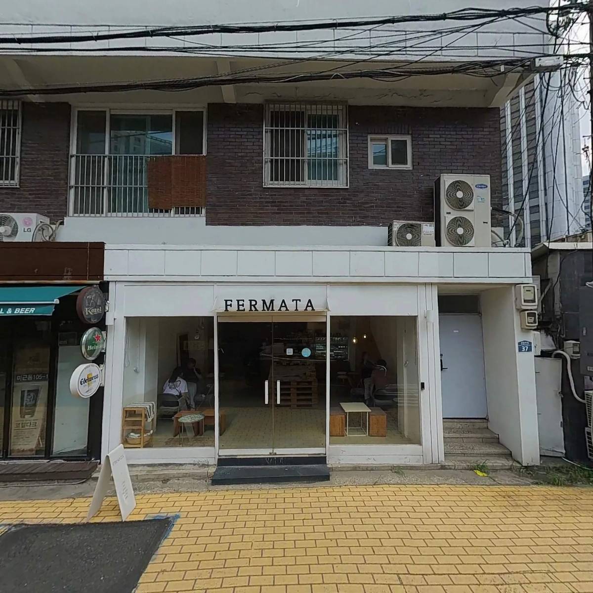 미근동 1051_3
