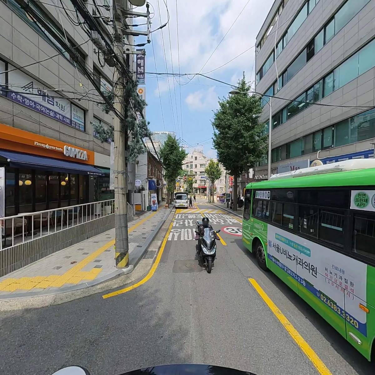 주식회사 그린비앤피_2