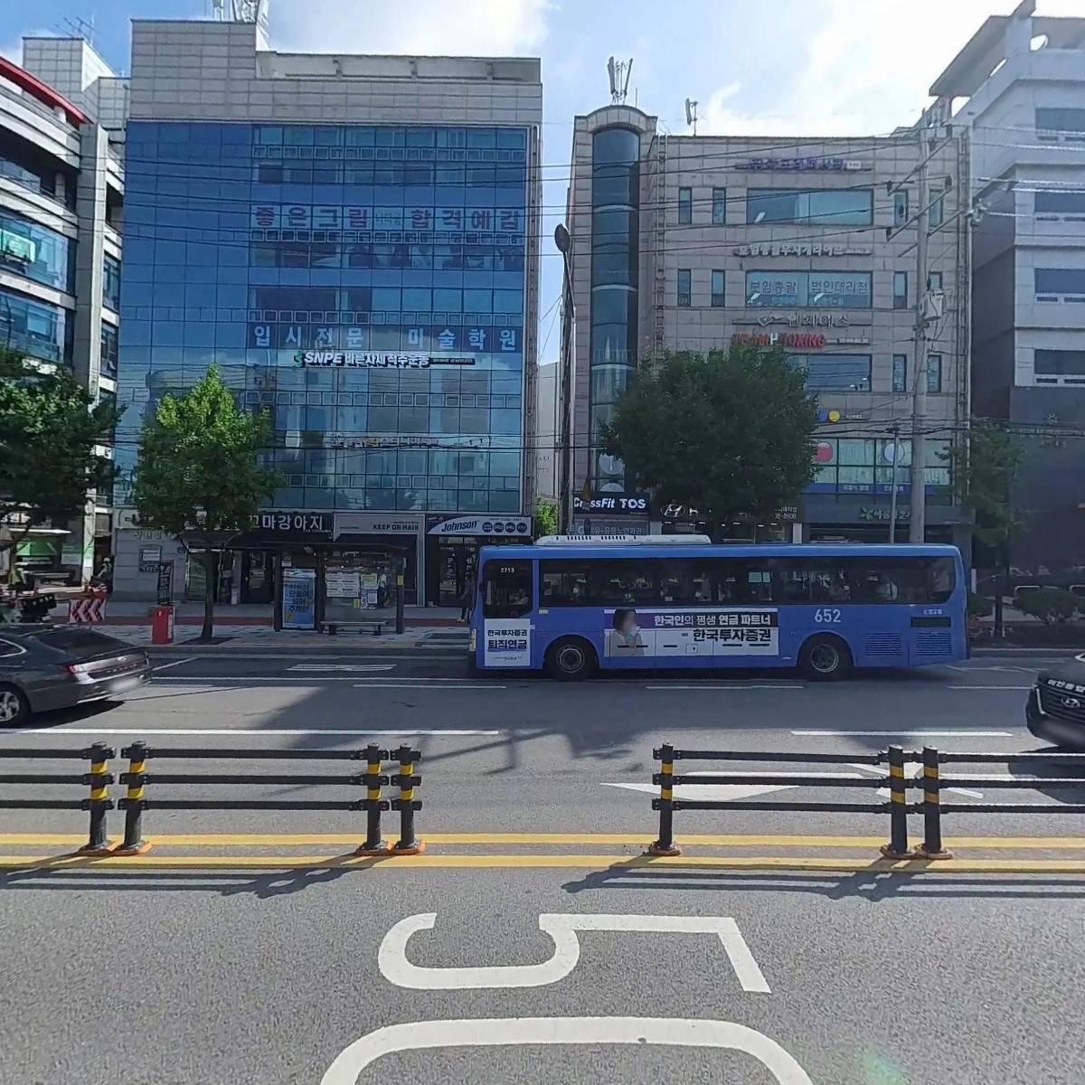 백록당한의원_3