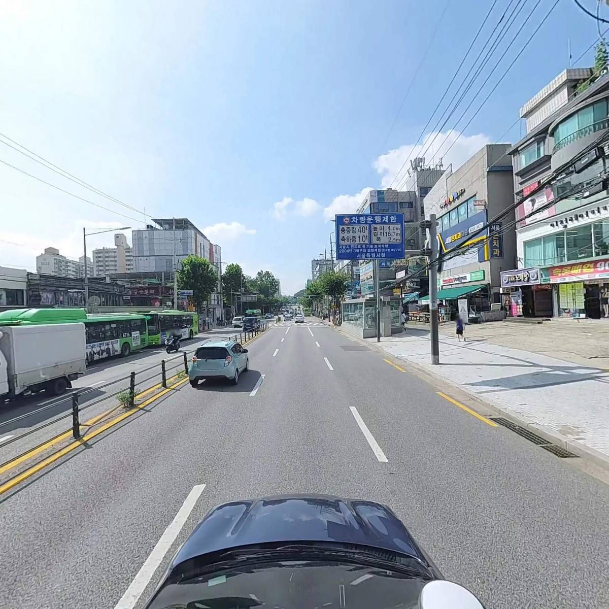삼성플란트치과의원_4