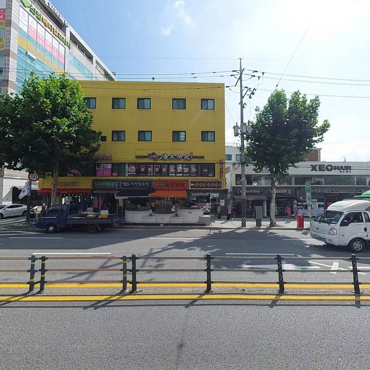 삼성플란트치과의원_3