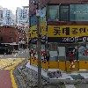 부동산박사공인중개사