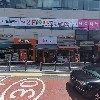 하하수산_3