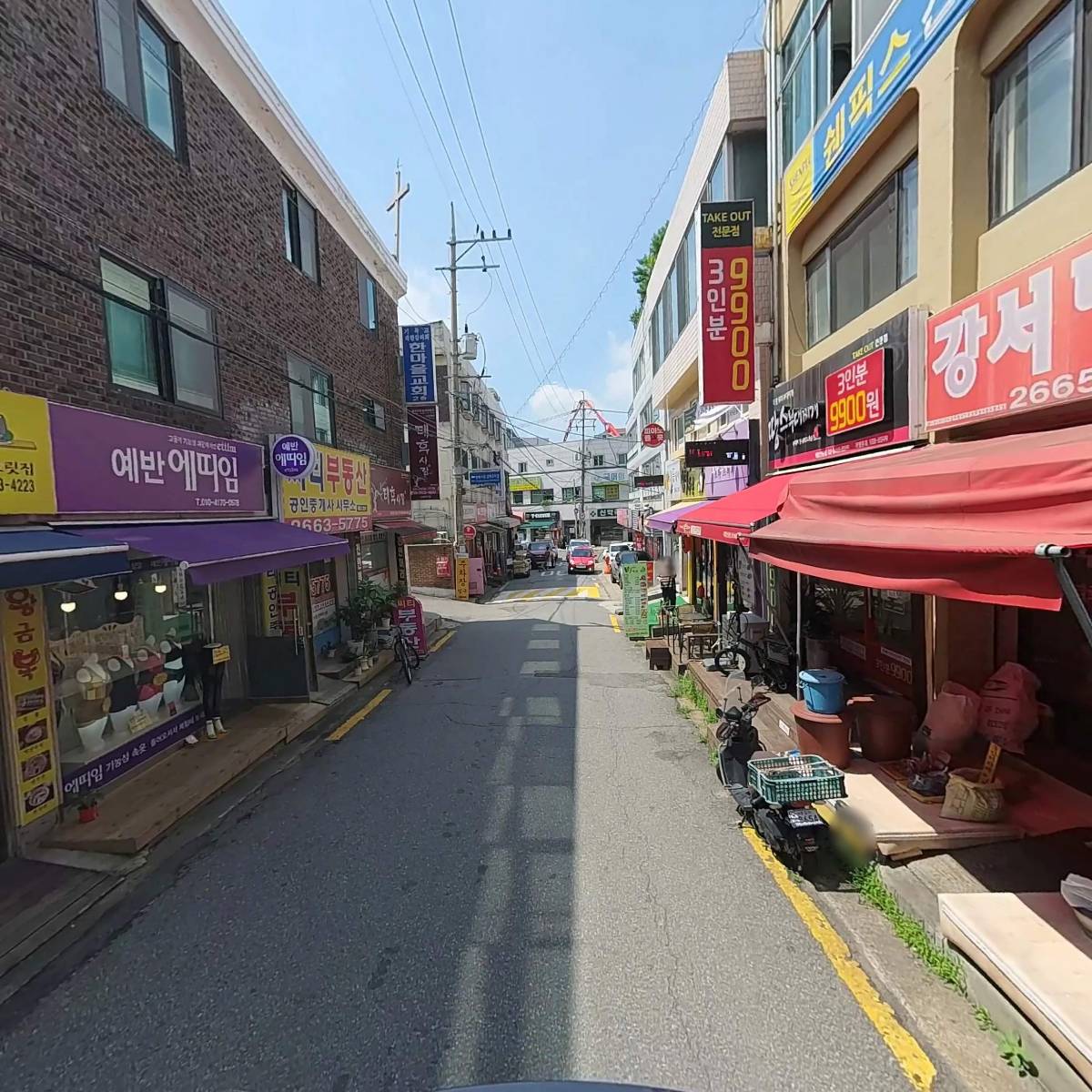 (주)스톰테크_2