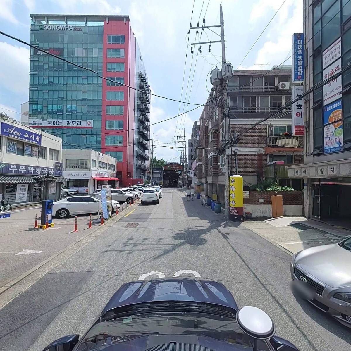 생각그루학원_4
