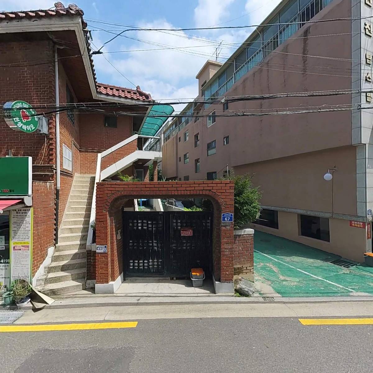 인성바이오강서