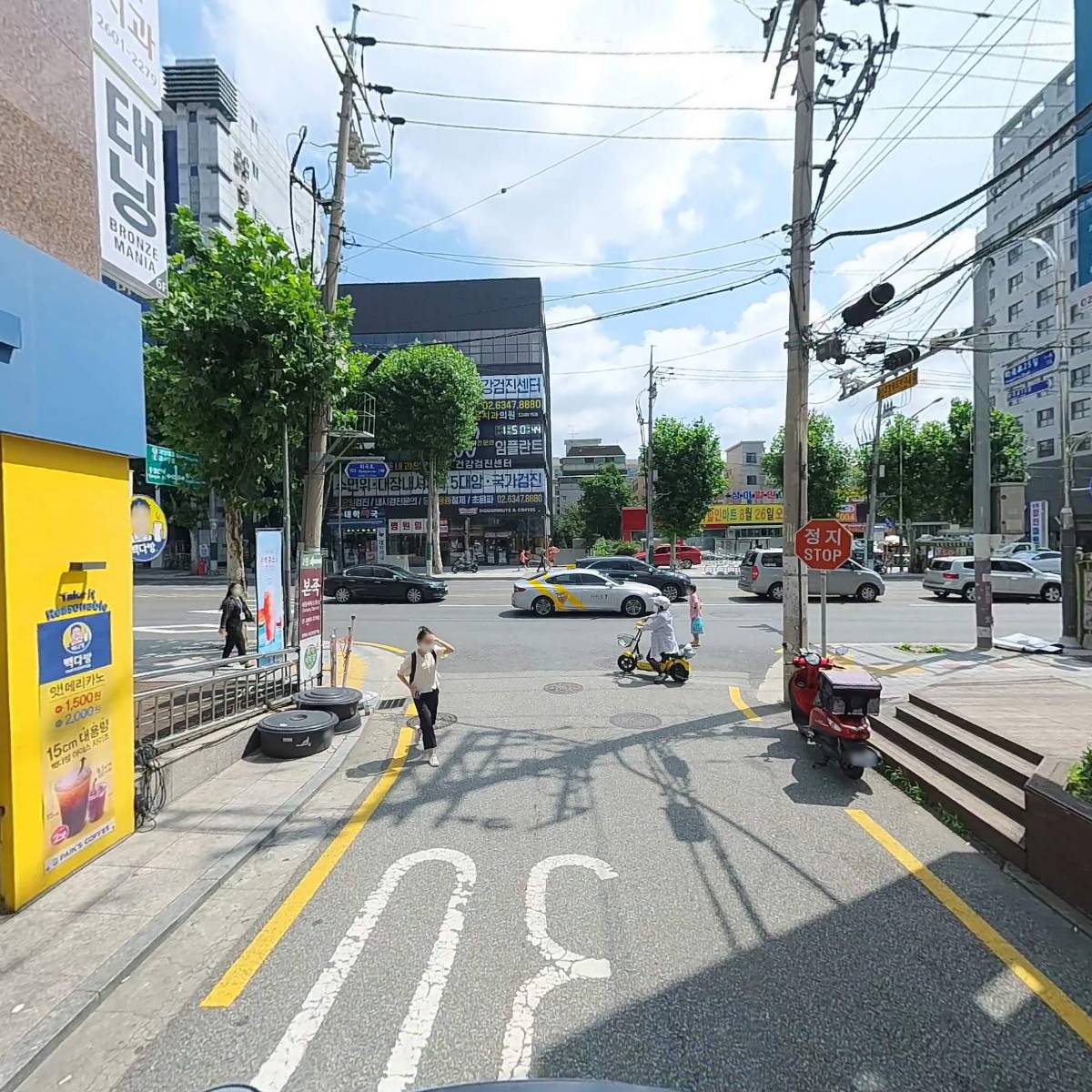 이편한세상치과의원화곡점_2