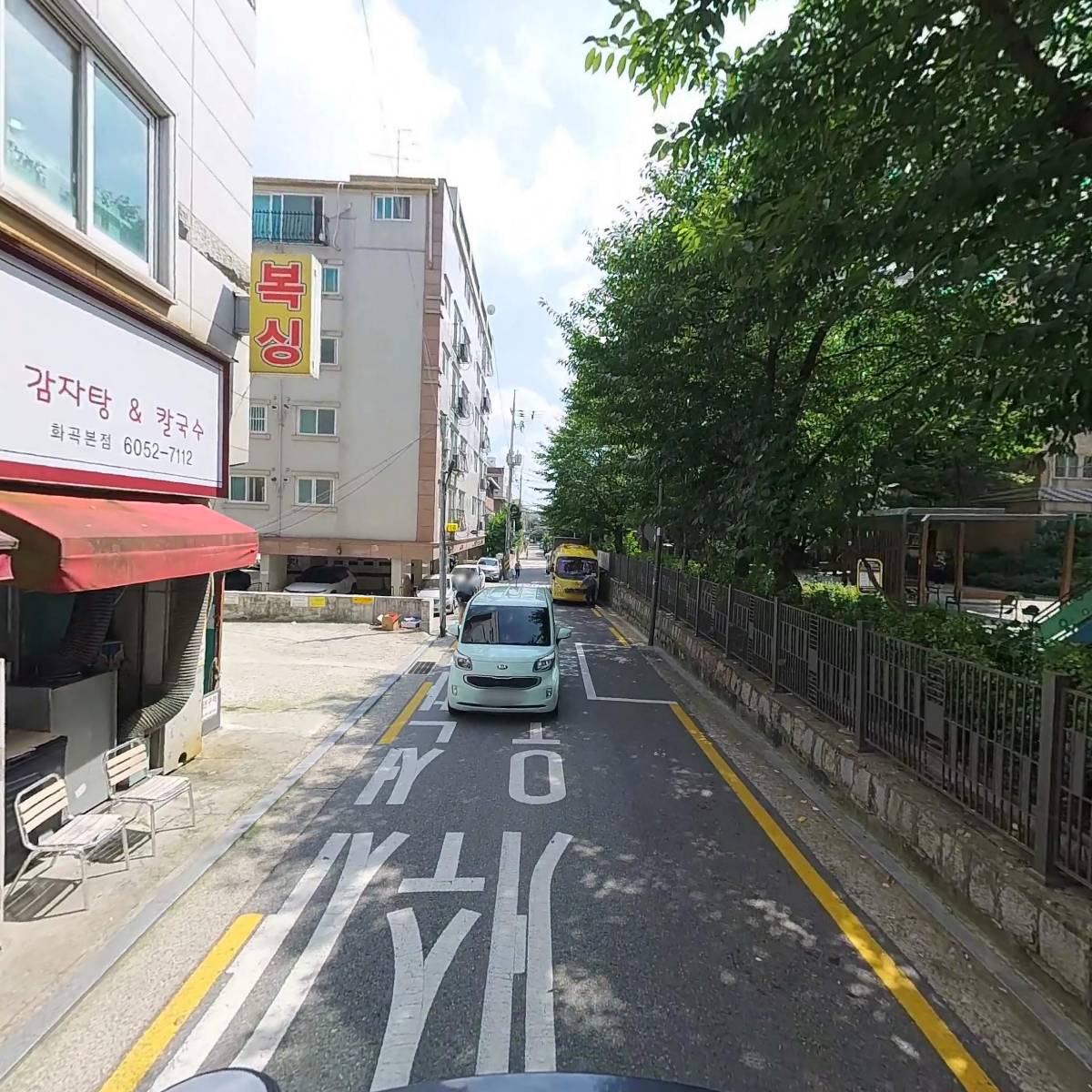 마반장_2