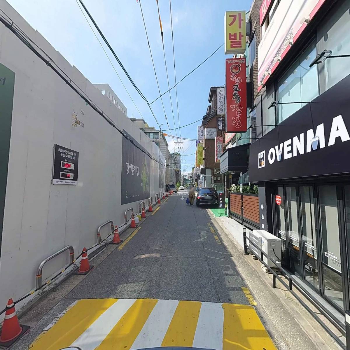 오븐마루 치킨 화곡점_2