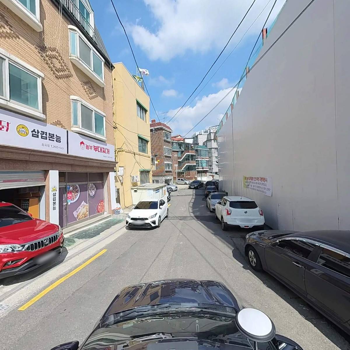 놀부옛날통닭-화곡점_4