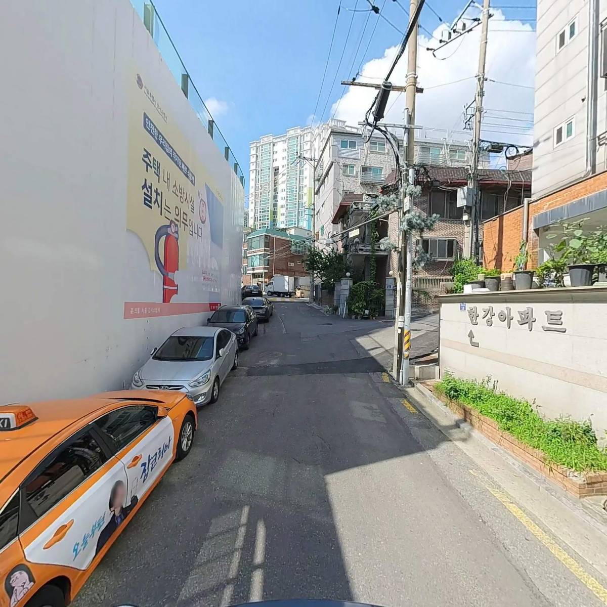 앤디마케팅_2