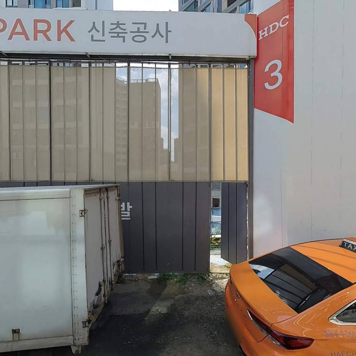 앤디마케팅