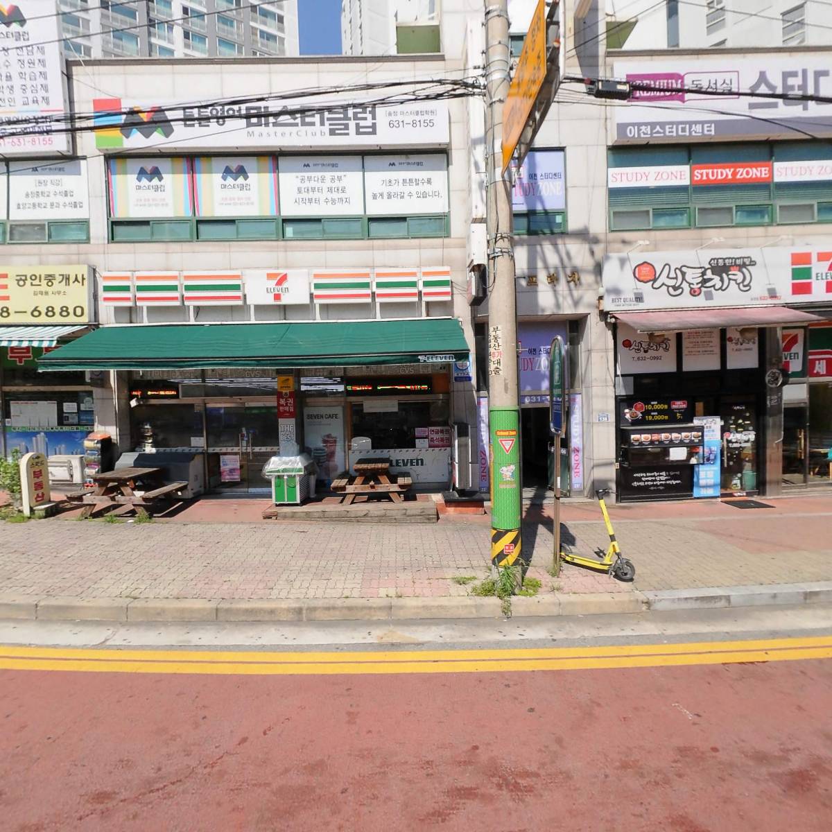 케이컴퓨터코딩학원