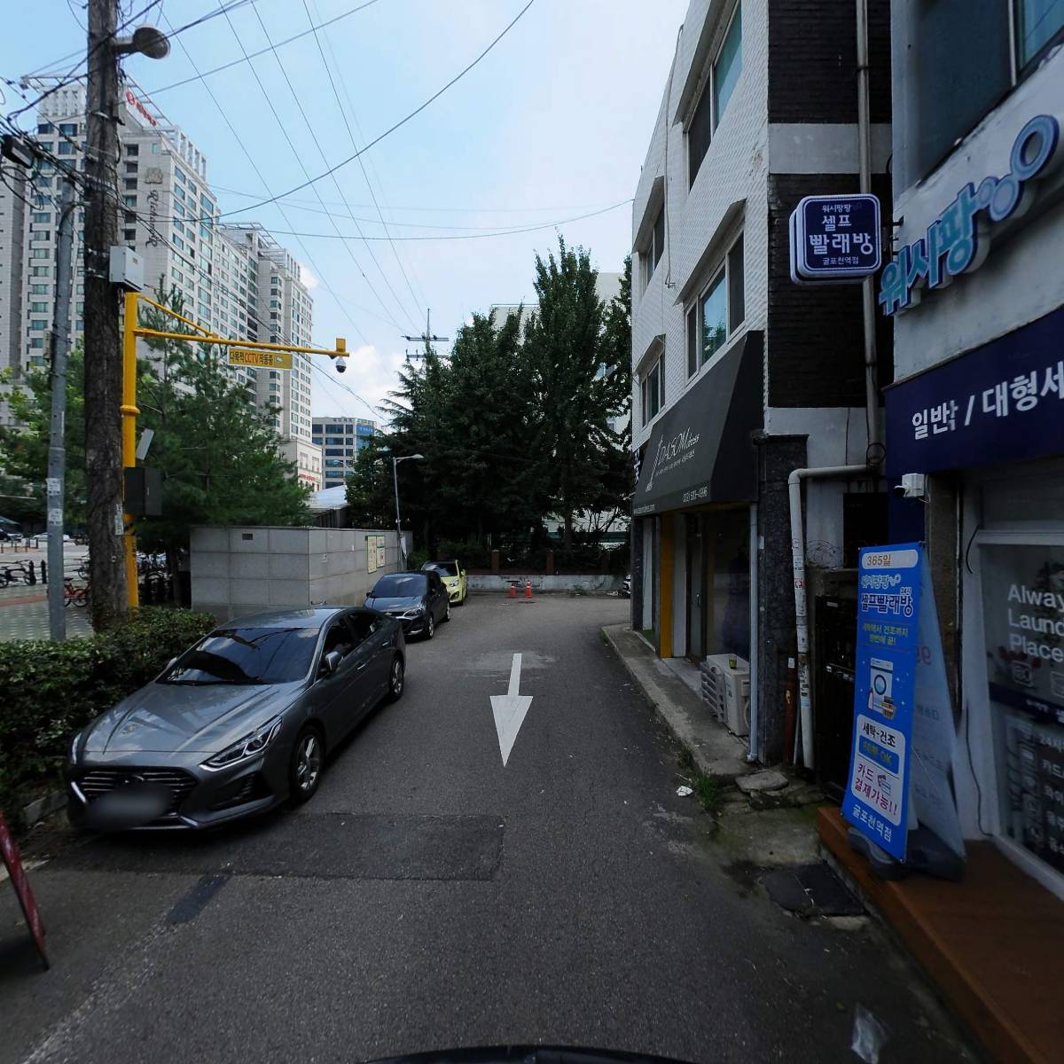 워시팡팡 무인셀프빨래방 굴포천역점_2