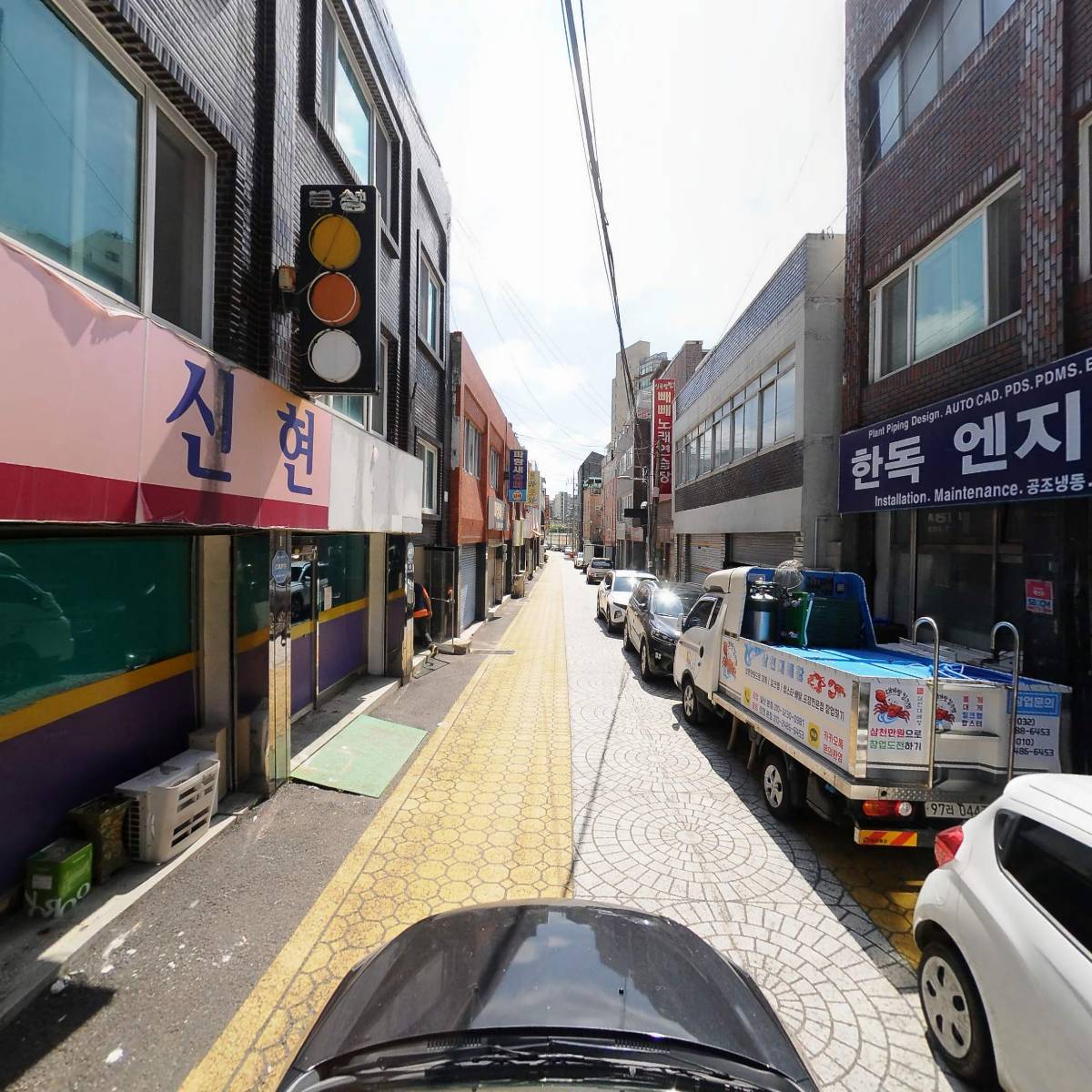 신현식품_4