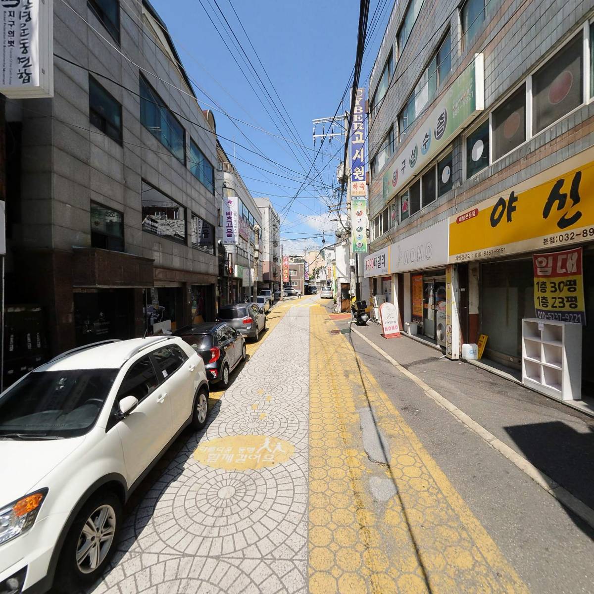 신현식품_2