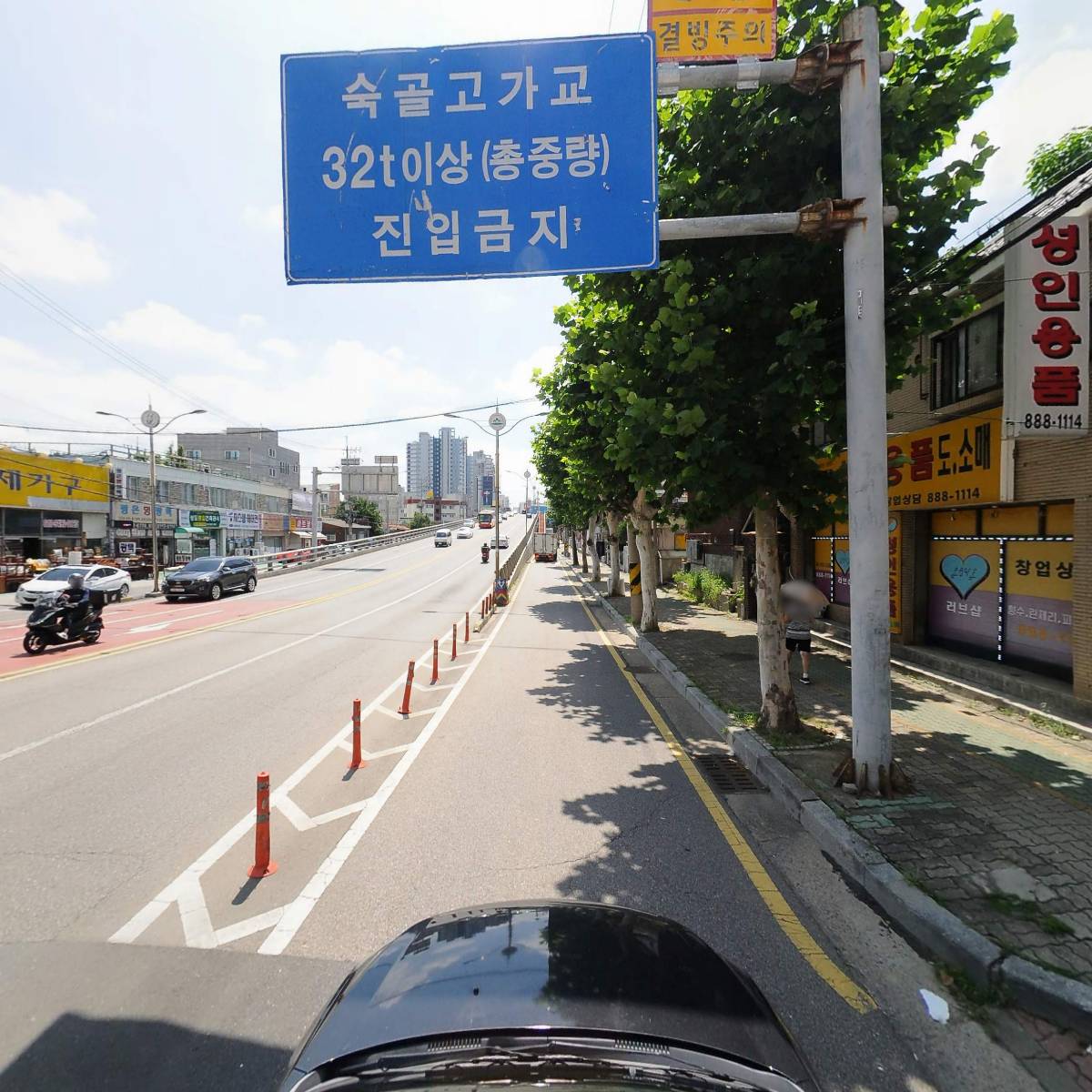 예지항외과의원_4